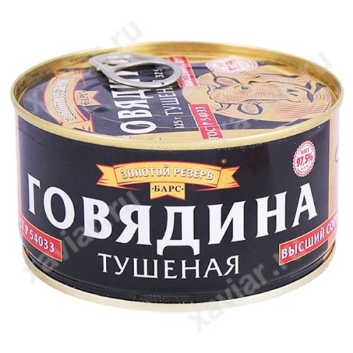 Говядина тушеная Золотой Резерв "Барс" 325 гр.